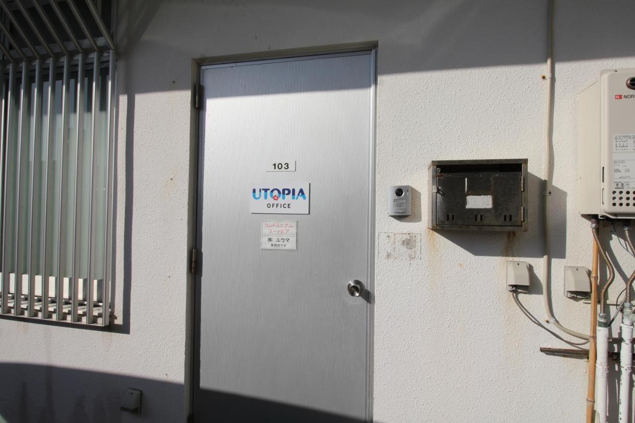 Utopia Mihama Chatan Luaran gambar